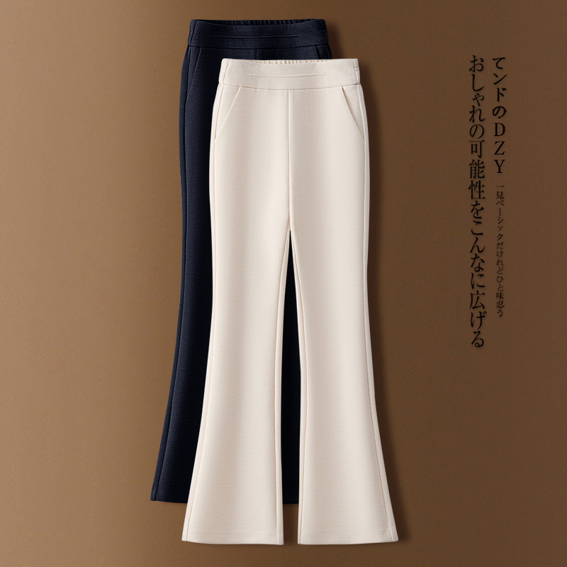 Cashmere Boot-Cut Pants for Women in Autumn and Winter 2025 New High-Waisted Thickeneded Wool Casual Straight-Leg Flared Pants