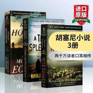 ׷�L�~���� �N��ǧ� Ⱥɽ�س� ��ِ��3���M��Ӣ�Zԭ��С�f