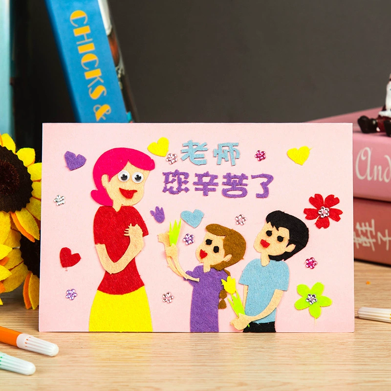 Three dimensional cartoon postcard for students, DIY, Birthday gift
