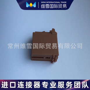 TE Tyco 962191-1 Connector in stock Futures Long-term Supply Subject to Inquiry
