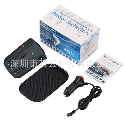 English Russian | 其yun2 Other Automotive Safety Supplies