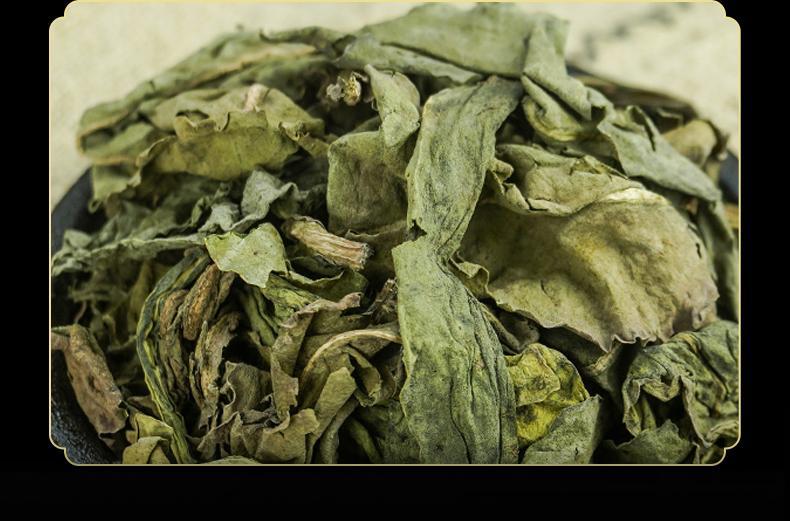 Dried Da Qing Ye Leaf 500g Ban Lan Gen Leaf Isatis Herbal Tea Raw Chinese Herb specifications