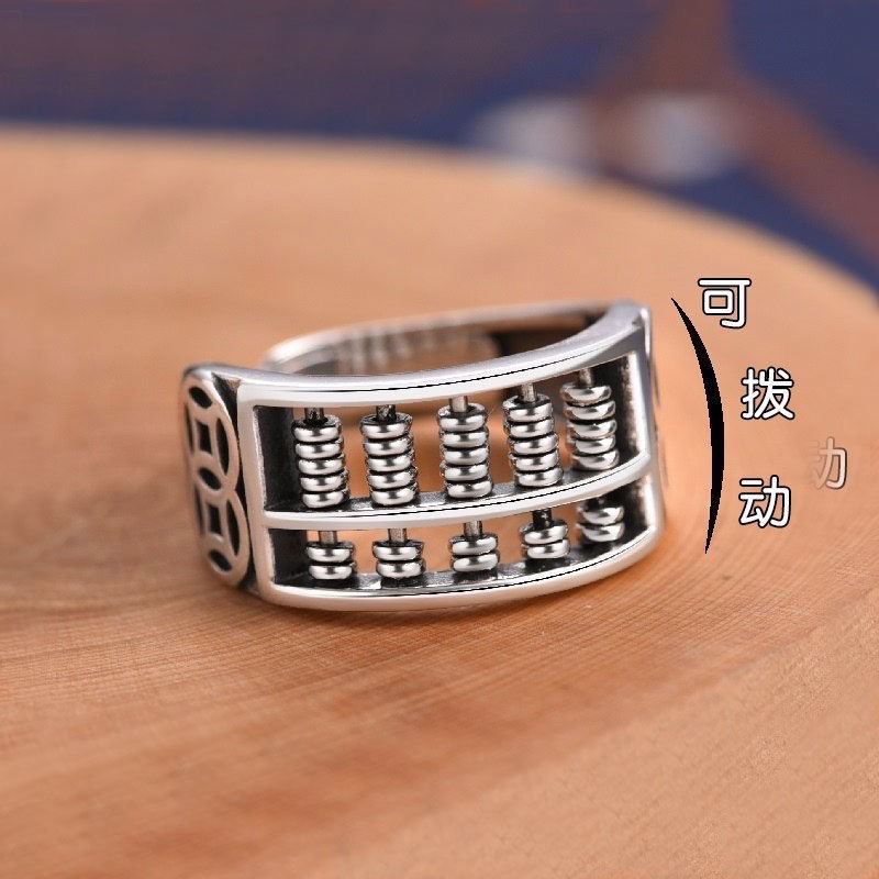 Thai Silver Vintage Luca Abacus Ring for Men and Women Small Abacus Beads Rotatable Handmade Creative Adjustable Ring