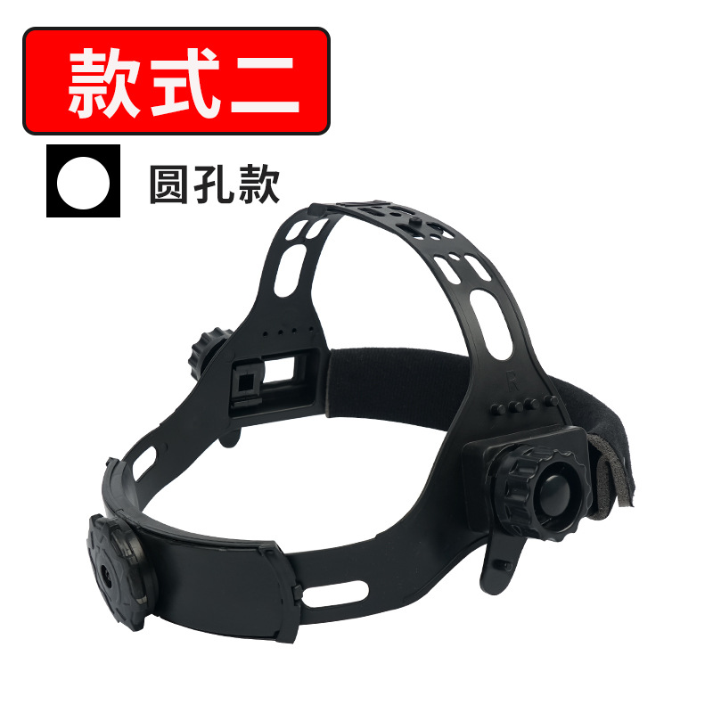 soldadura de atenuación automática máscara de protección de soldadura accesorios de tapa de soldadura de cabeza de aro máscara de soldadura eléctrica de arco de argón cabeza de tapa de soldadura