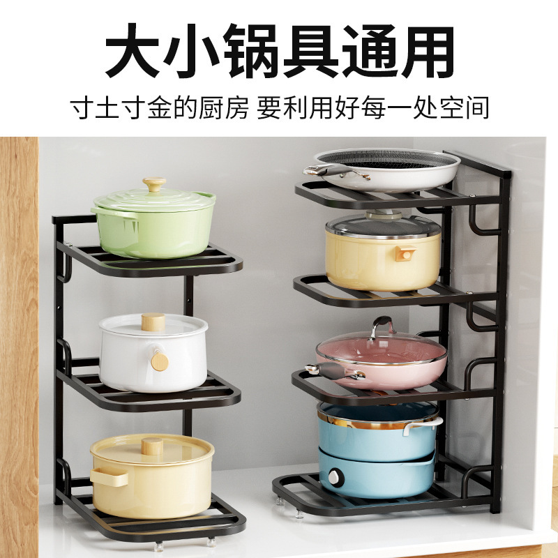 台所のかまどの鍋の収納棚家庭用多目的台の角の棚は多層の下の水槽の棚を調節できます。|undefined