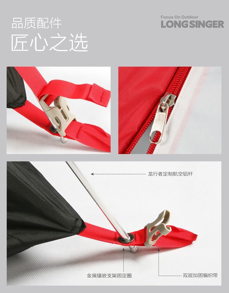 fb38fd27-d1ec-422a-98a8-cb66f7a8ad27.jpe