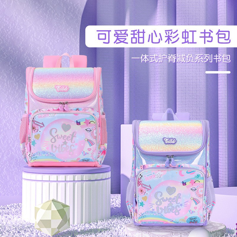 Mochila integrada espacial para niñas, mochila para niños, mochila para escolares de primer a tercer grado, mochila para escolares de primaria