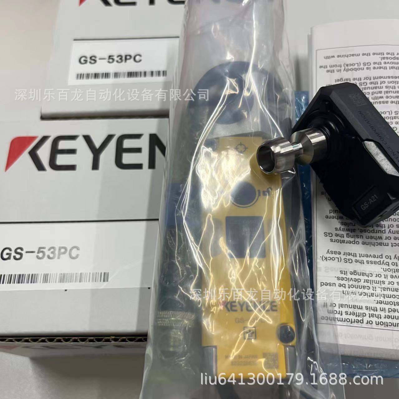 KEYENCE基恩士GS-10PC门开关 连接器型全新原装现货