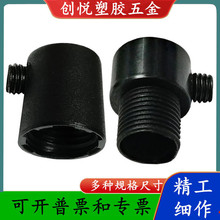 ����303�WҎ����4��18�� 304���������M12�^���z