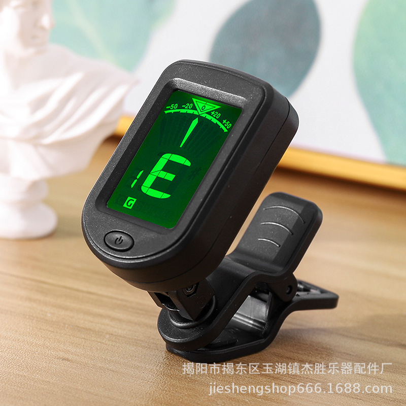 Folk Guitar Tuner, Tuner, Twelve Equal Temperament Ukulele Instrument, Accurate and High-Precision Guitar Accessories