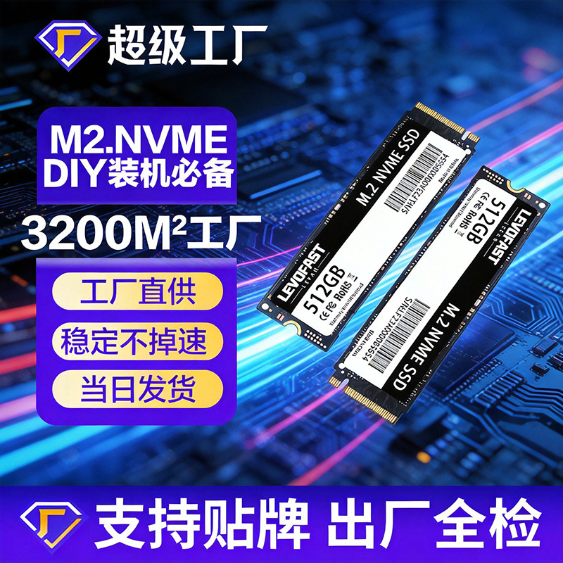M.2 2280 NVMe SSD disk PCIe 3.0 yaddaş sürücüsü 2TB