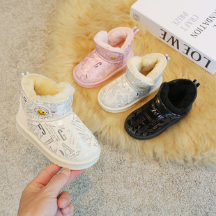 New Children's Snow Boots for Boys and Girls in Winter Thickened Velvet Warm Cotton Shoes Non-Slip Children's Cotton Boots