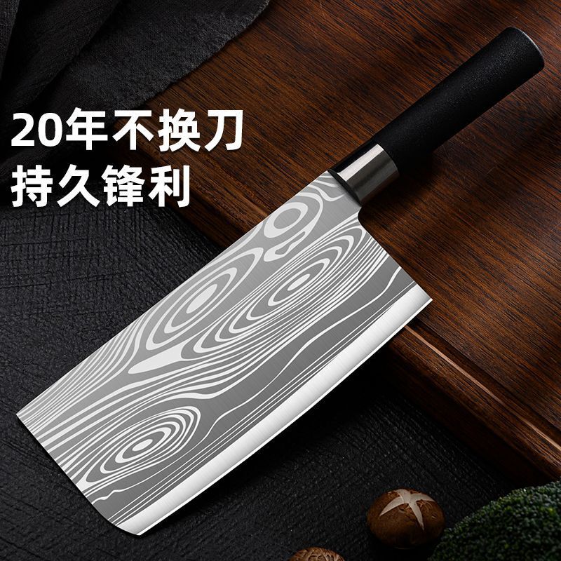 家庭用包丁、シェフ専用スライスナイフ、包丁、キッチンナイフ、研ぎやすい包丁、鋭いキッチンナイフ|undefined