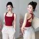 Fall/Winter 2025 Cross-back Yoga Vest with Chest Pad Running Fitness Wear High Strength Shockproof Sports Underwear