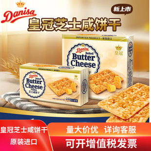 �ʹ�֥ʿ���165g 352g ӡ��ԭ�b�M�ڽY����ֶYС��ʳ�ͶYϲ�