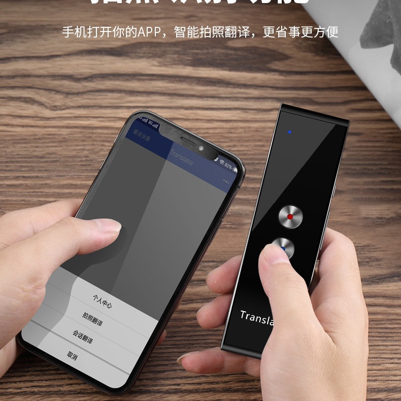 Spot Lifa T8 Traductor de voz inteligente portátil Aprendizaje multilingüe bidireccional Viajes Reunión de negocios Máquina de traducción Stick