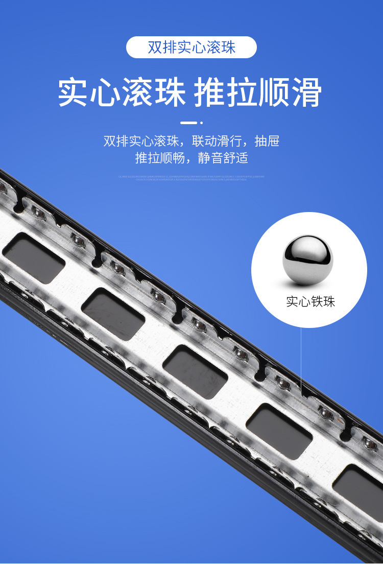 鹏泰滑轨3610_04.jpg