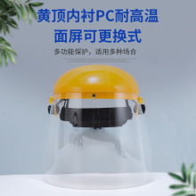 �^��ʽ͸�����o����֧�܄ڱ����ַ��_���ߜ������䰲ȫñ������