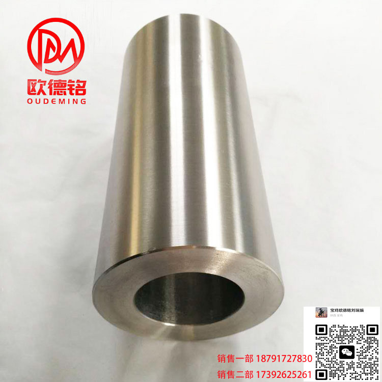 源头工厂现货优惠TA1 TA2 TC4 钛环 钛饼 钛合金 钛法兰带图加工