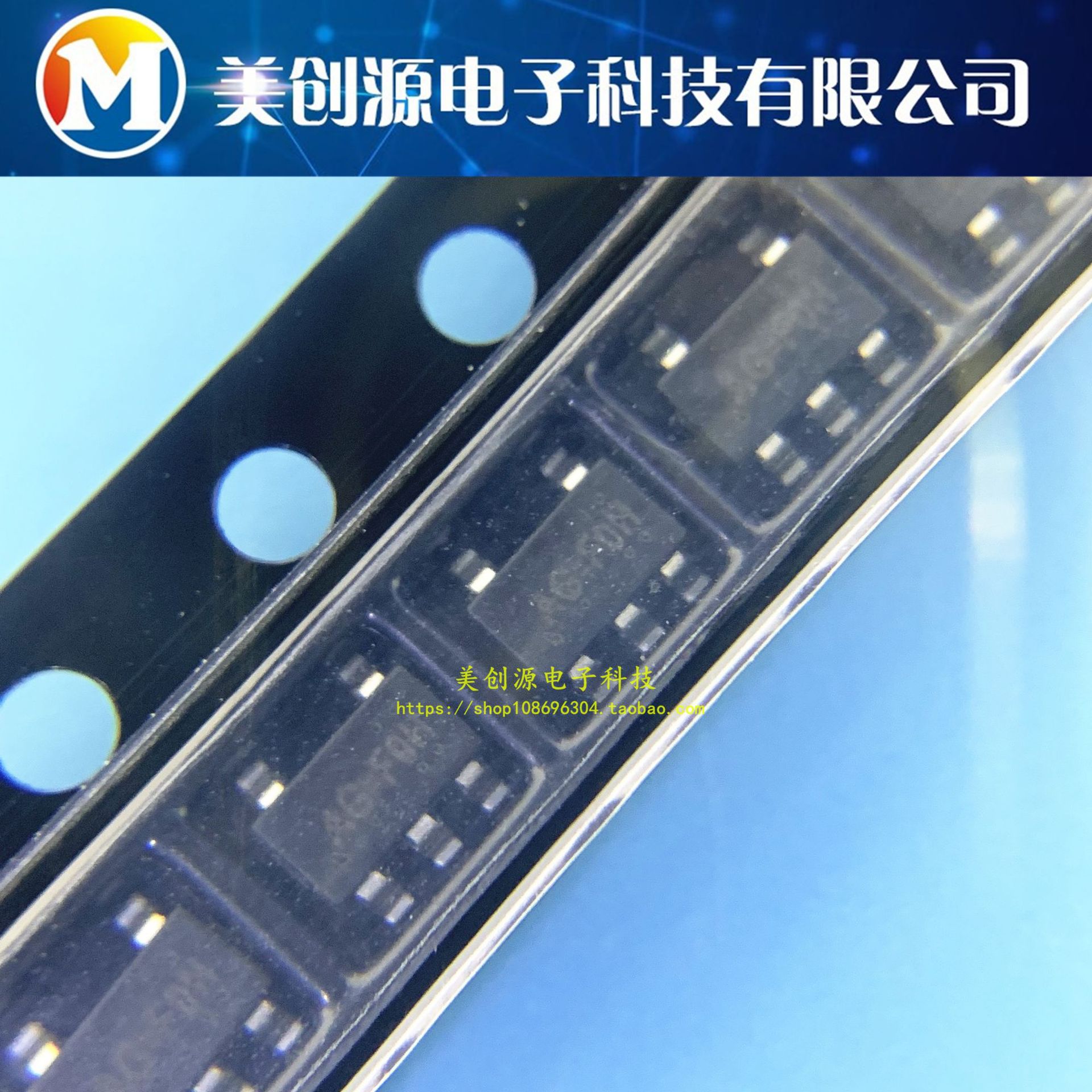 RT9284AGJ5E LED照明驱动器IC 全新原装 现货可直拍