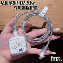 �O��17pro��늱��o��iPhon15���������۔�40W20W���14ܛiPad11��