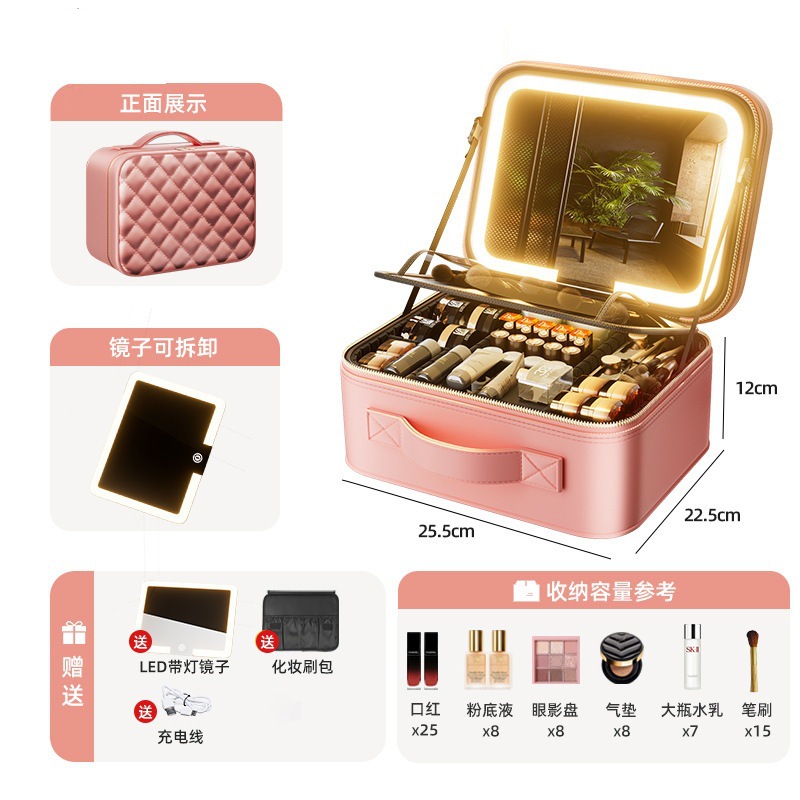 Bolsa de maquillaje de alta sensación LED caja de maquillaje espejo portátil caja de maquillaje desmontable de gran capacidad