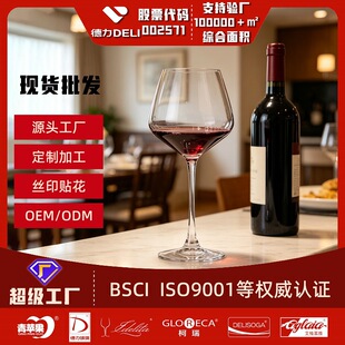 ���l�羳�t�Ʊ����_���㙉��ˮ�����޵����ѾƱ����l���ӡlogo