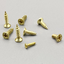 家具装修五金配件平头螺丝十字槽自攻螺丝加固连接螺钉3*8/10/12