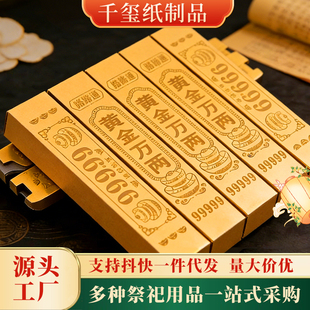 ���l������������Ʒ���y�l··ͨ��l�y�l���Ʒ���¹���Ԫ����u