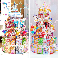 スナックケーキデコレーション diy 材料パッケージプラグイン泡胚誕生日アレンジメントパーティー装飾用品 1 歳セット