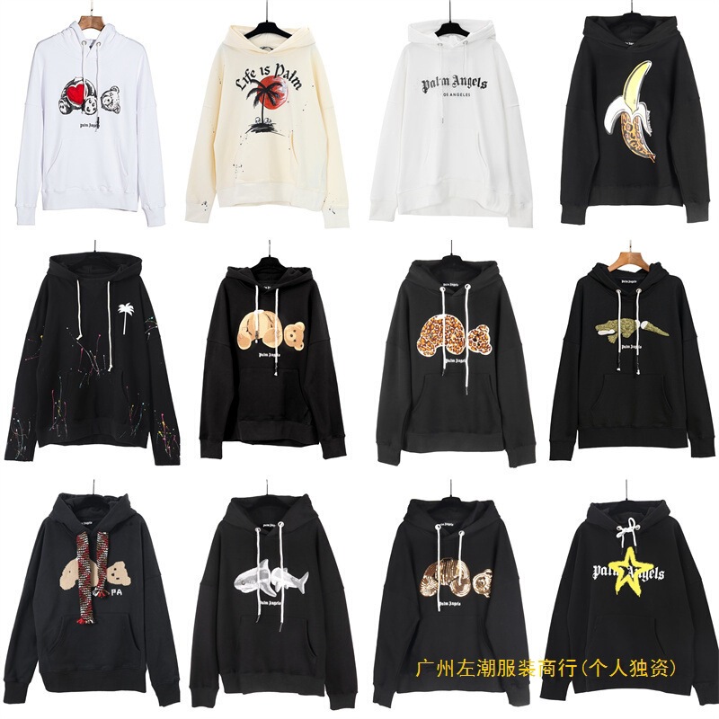 Wholesale Cross-Border Trendy Brand Palm Angel Decapitated Bear Embroidered Hooded Sweatshirt for Men and Women Couple Bf Loose Hoodie Jacket