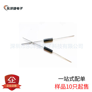 2CL77 5MA 20KV ֱ��߉����O�� 2CL77A�߉����