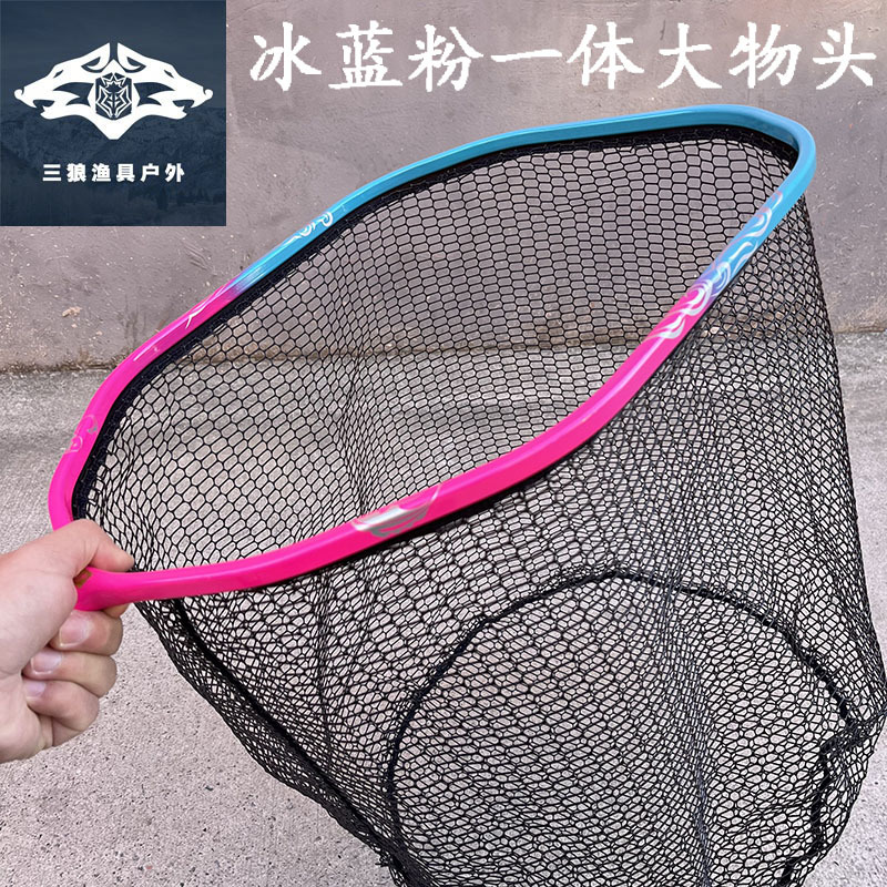 一体大物抄网头加厚涂胶防挂网布加深大物青鱼抄网大鱼抄网批发