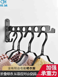 其他厨卫五金;毛巾环/杆/架;浴室角架