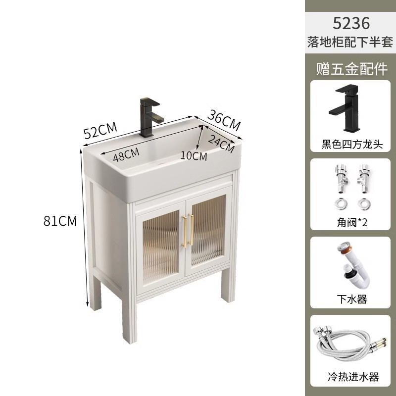 52*36 gabinete de piso + lavabo de cerámica + Accesorios de grifo