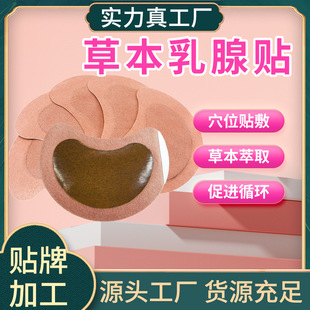 �����N�鷿�����NŮ���ز�ɢ�Y��ʹ�N�鿵�鰲�NԴ�^�S���N��