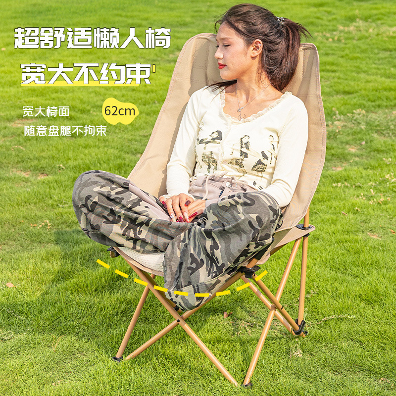 Jiangyu 屋外折りたたみ椅子キャンプ高さ月椅子ポータブル釣りスツール背もたれピクニック折りたたみ収縮椅子|undefined