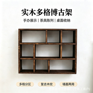 �羳ľ�|���ڲ��ż� �ڒ��߶����w�ڒ�� ����ռ{չʾ��