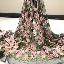 �·���3d���w����̽���ɫ�ٽzܛ�W���������lsequin lace fabric