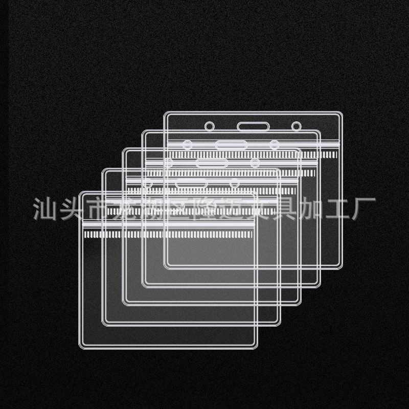 가로 스타일(5개 팩)