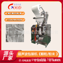 ɽ�|���ݰ���ĩ���b�C�����o������ԡ������ˮƽ�ݗU���b�C�O��