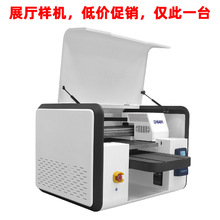 UV平板打印机A3手机壳pvc塑料亚克力图案印花小型水晶标印刷机器