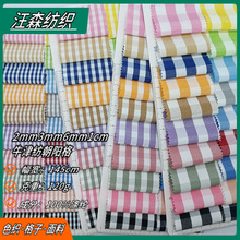 2mm3mm6mm1cmȫ��ɫ��ţ�򼏳�ꖸ��������B��ȹѝ�b������Ӳ���