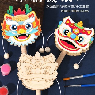 ����Ę�V���˹�diy�ֹ����ϰ����z���L�ֳ�����L���Tɫ��ͯ��