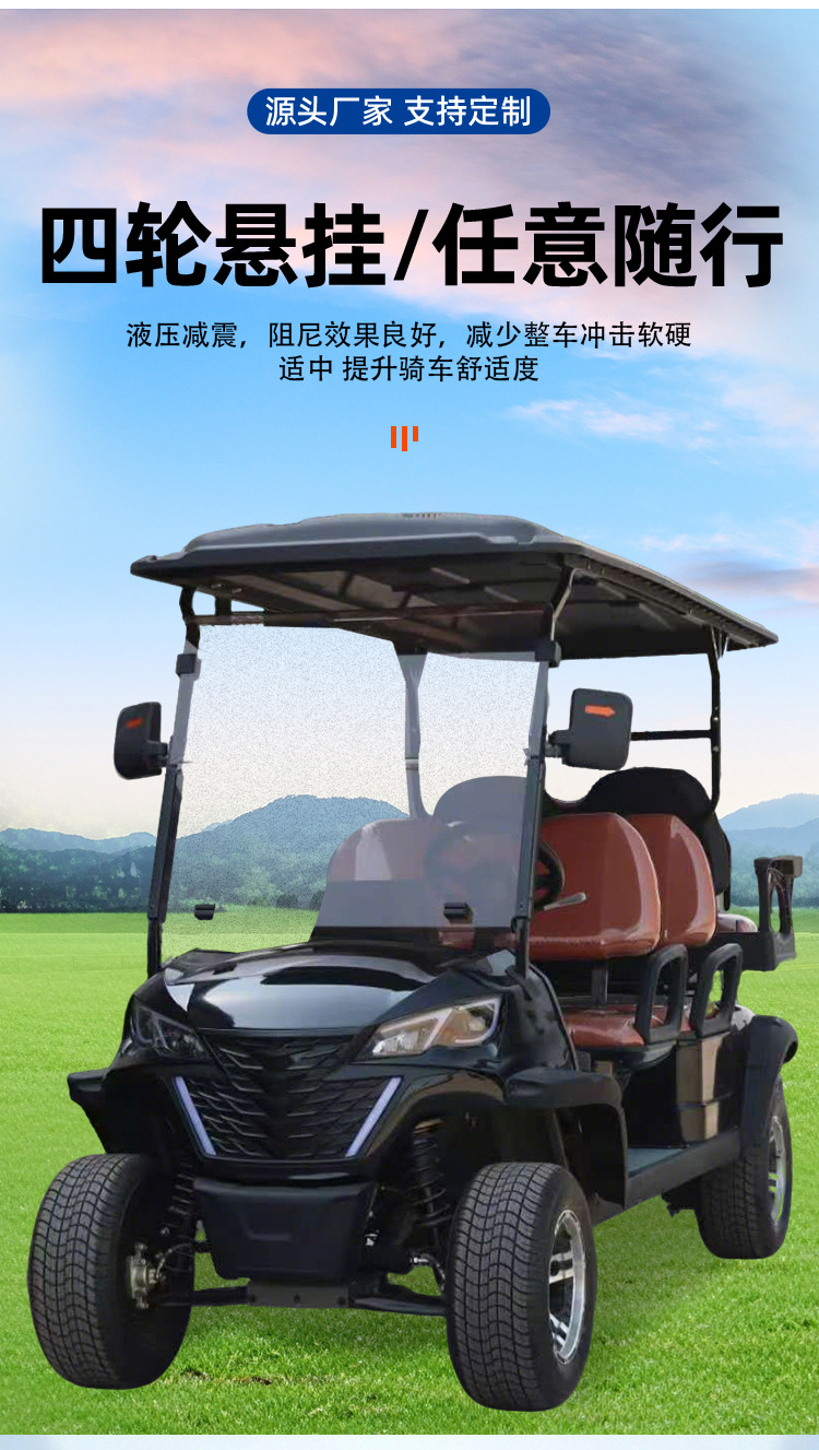 Golf Cart Scenic Spot Hotel Sales Office Reception Electric Golf Cart 2 Seats-8 Seats Golf Cart