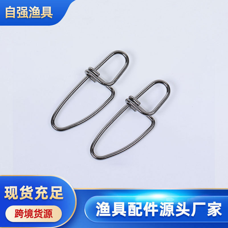 Quick Swivel Accessories for Fishing Lures, Double Snap Hooks, Fishing Tackle Accessories Wholesale from Manufacturer