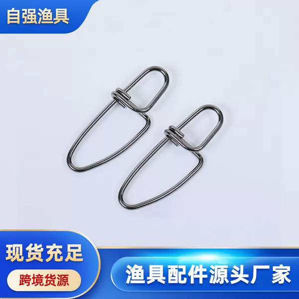 Quick Swivel Accessories for Fishing Lures, Double Snap Hooks, Fishing Tackle Accessories Wholesale from Manufacturer