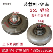 �݆С���b�d�C�u݆�݆�������׃�����u�������С�P܇݆��̫��