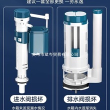 �lԡ����ˮ���RͰ����Mˮ�y�RͰˮ����ˮ�y�����y�����׏S�����l