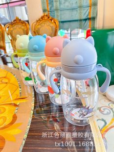 �¿ͯ�ɐ��p���ֳ��������ˮ��ˮ�؎����ܱ�y